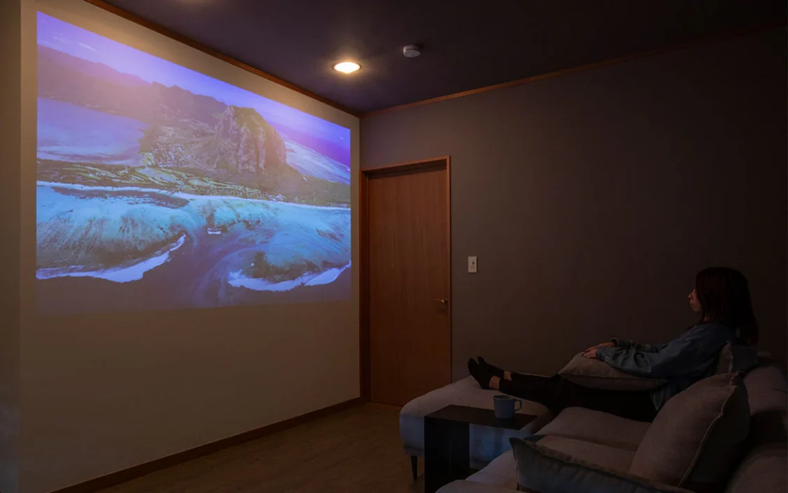 rinne 2nd living Nasu Retreat