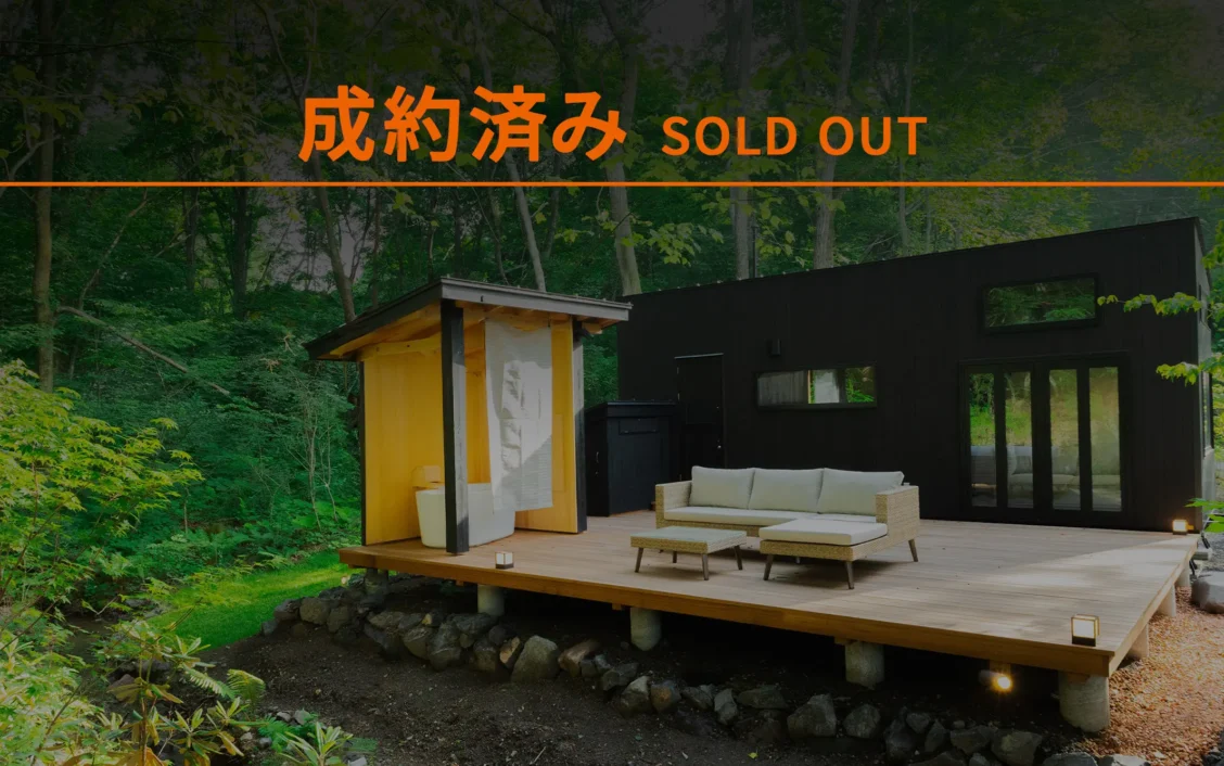 Morinest北軽井沢（成約済み）