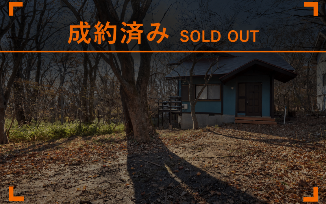 rinne 2nd living Nasu Creek(成約済み)