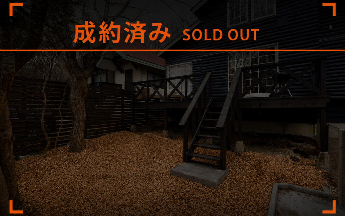 rinne 2nd living Nasu　GardenⅡ（成約済み）